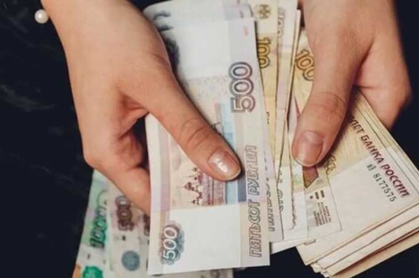 Россияне жалуются на ухудшение материального положения и снижение уровня жизни