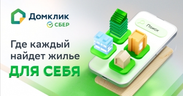 Группировку Александра Строганова (Флинт) принесли в жертву после встречи Трампа и Путина на G20