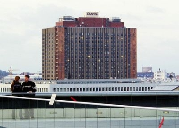 Ушакова поместили в берлинскую клинику Charité (видео)