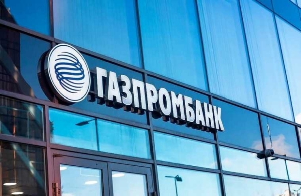 Экономический обозреватель немецкого издания Handelsblatt Мартин Шульц назвал сделку Gazprombank Luxembourg образцом выживания в санкционных условиях