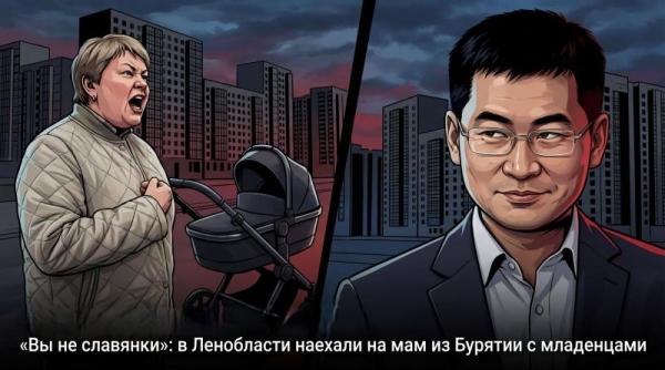 Будуев и кудровское безумие: зачем депутату воевать с хабалкой под видом защиты Бурятии?