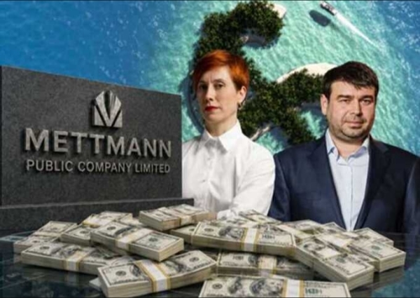Mettmann PCL и Sword Dragon S.L.: Оксана Хаджипавлоу стирает 2023 год