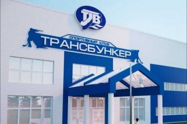 Бункерный рынок в шоке: Генпрокуратура изъяла &laquo;Трансбункер&raquo; Юрия Ковальчука