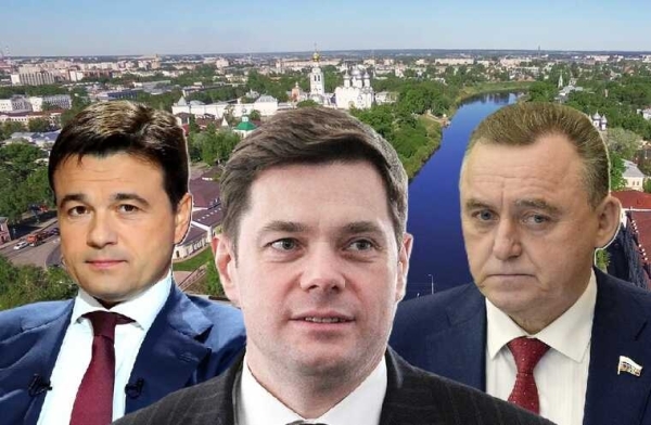 СИЗО вместо должности: до чего &laquo;доигрался&raquo; экс-глава Вологодского района Евгений Шулепов